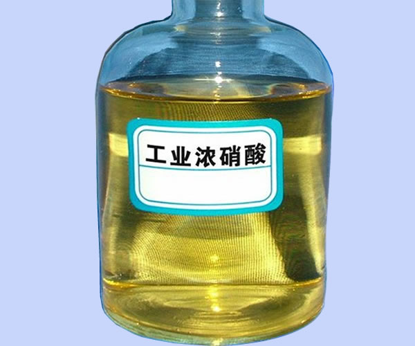 98%硝酸 品质优